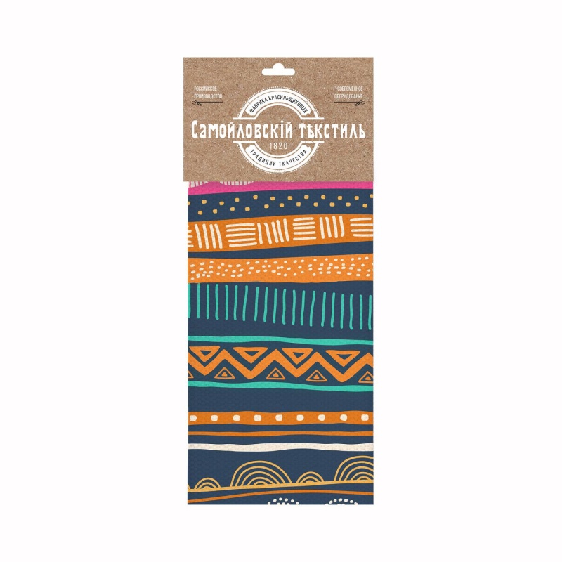 Набор полотенец "Этника"